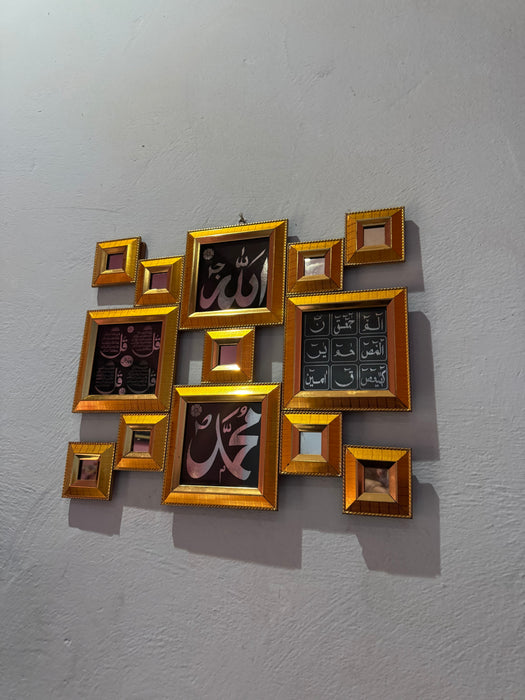 Islamic Calligraphy Collage Wall Frame