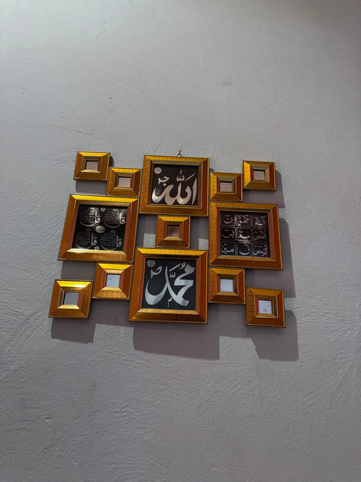 Islamic Calligraphy Collage Wall Frame