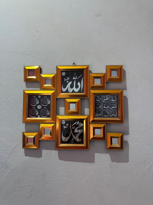 Islamic Calligraphy Collage Wall Frame