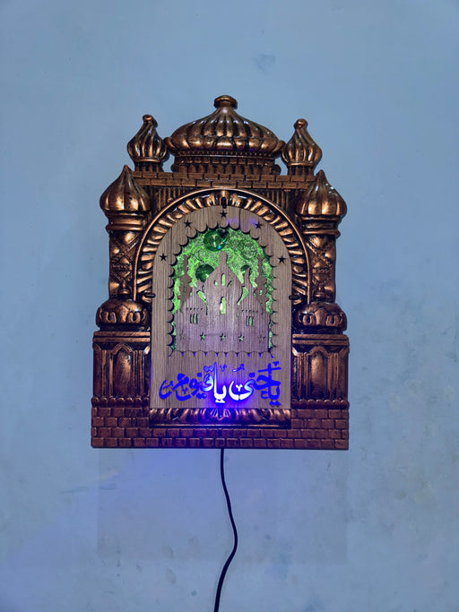 Islamic 3D Wooden Wall Art-Masjid Design with Arabic Calligraphy