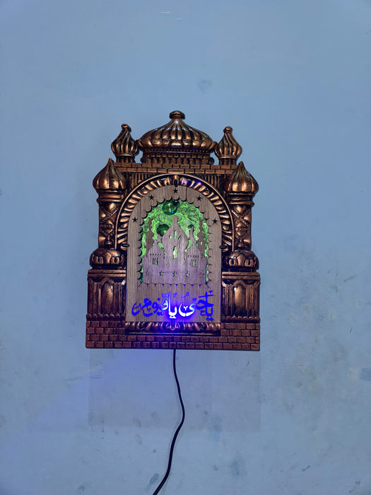 Islamic 3D Wooden Wall Art-Masjid Design with Arabic Calligraphy