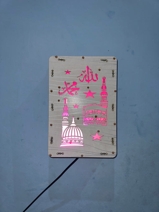 Allah Muhammad LED Wall Frame